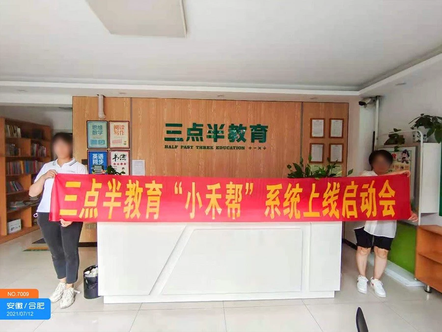 如何选择适合篮球康复训练的器材_2